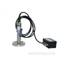 Pressure type liquid level sensor side mounted